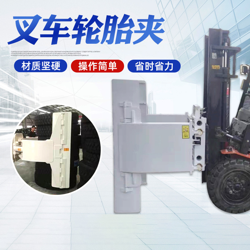 Abraçadeira de pneu