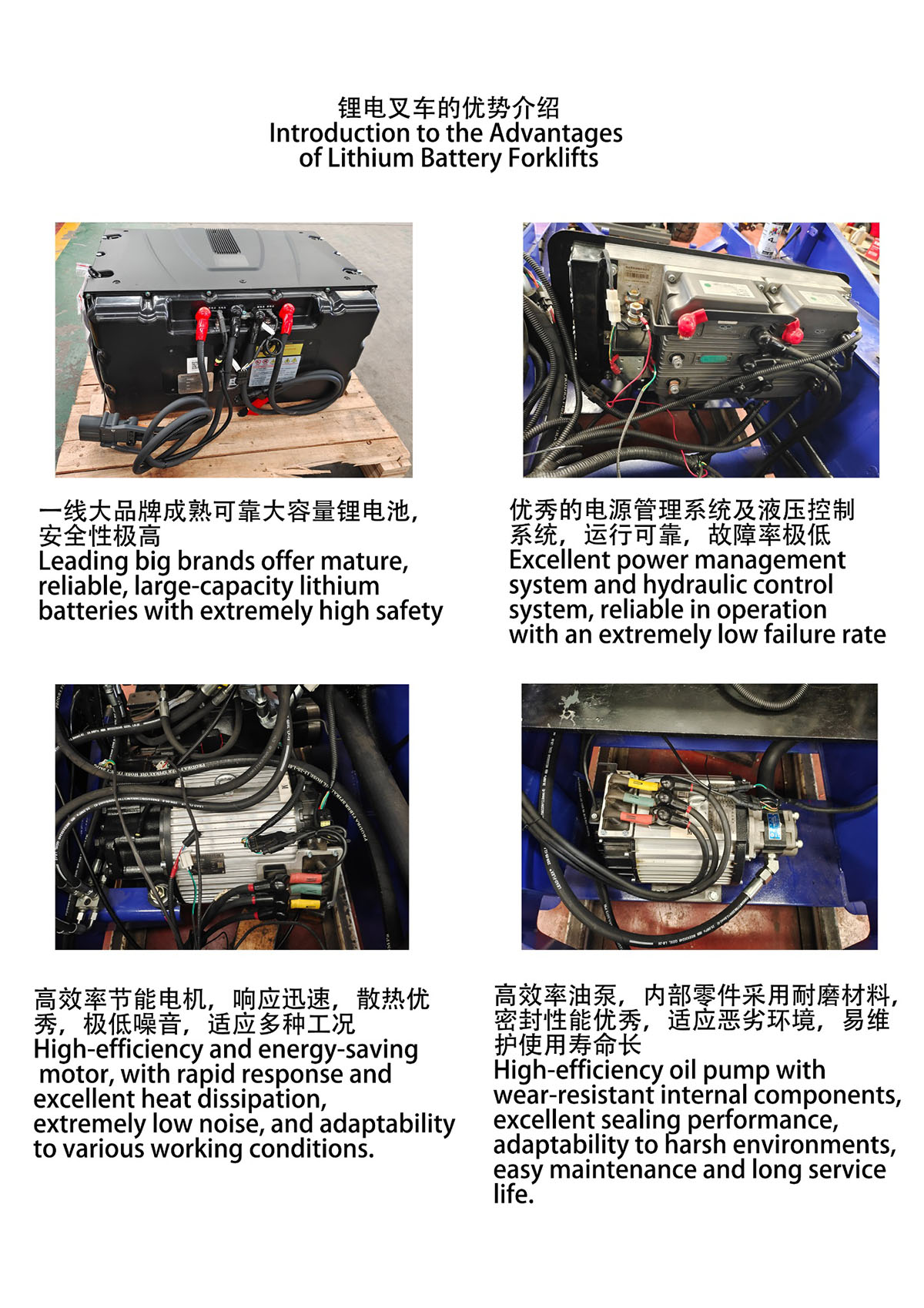 Empilhador elétrico